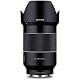 Samyang AF 35mm F1,4 II FE Objektiv für Sony E-Mount Kameras