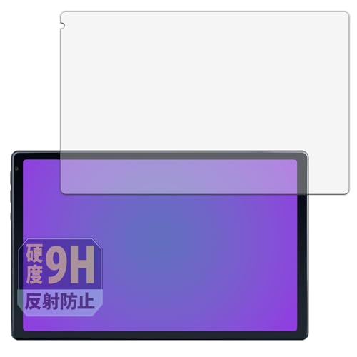 Leipsden Okaysea C107 �Ή� Ultra Shield �ی� �t�B���� 9H ���d�x �ᔽ�� �����K���X�����̍d�x PET�� ���{��