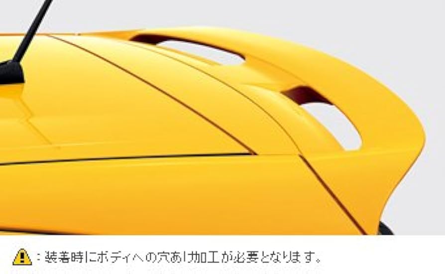 Amazon | TOYOTA (トヨタ) 純正部品 AQUA アクア 【NHP10】 リア 