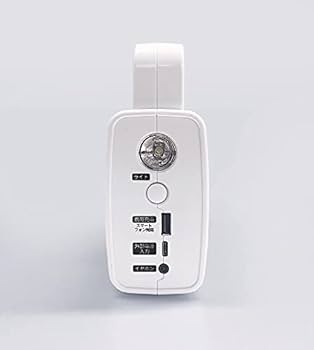 Amazon.co.jp: リズム(RHYTHM) シチズン 目覚まし時計 防災 AM/FM