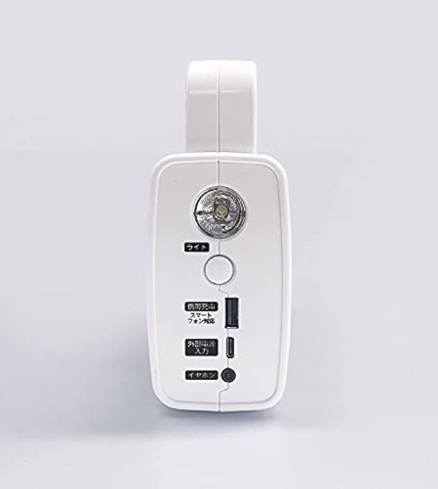 Amazon.co.jp: リズム(RHYTHM) シチズン 目覚まし時計 防災 AM/FM