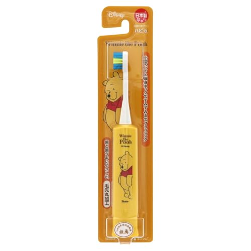 ミニマム こどもハピカ くまのプーさん DBK-5Y