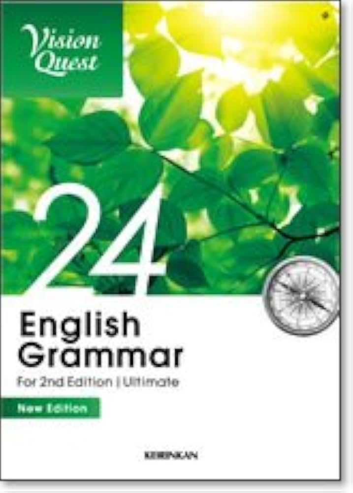ヤヴィマヤの沿岸【英語４枚セット】 楽天市場】新品 Times 4000 words マイヤペン対応 英語辞書 大百科