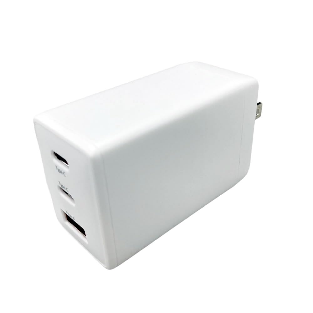 Amazon | HIDISC USB充電器 PD65W 3台同時 急速充電 HD-AC3P65WH