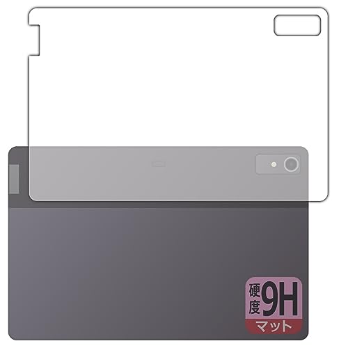 PDA�H�[ Lenovo Tab P12 �Ή� 9H���d�x[���˒ጸ] �ی� �t�B���� [�w�ʗp] ���{��