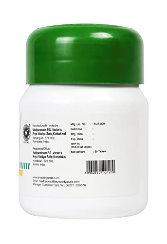 Kottakkal Ayurveda Triphala Tablet (60) — Triphala Supplements - image 2