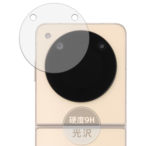 Kayo&Karin ZTE Libero FlipiTuʗpj p یtB KXtB (ɔ t@Co[)  {