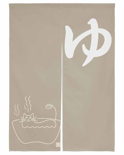 {X^C ̂ VveLXg Lbgn[j[ uE{g  ډB UV gJ[e k d؂ a Lb` rO o  Ԏd؂ Q 85×200cm