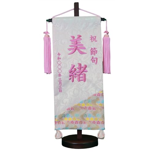 yhJz/X^hwȍ/Ehxyߋ喼OzyЂȐl`z