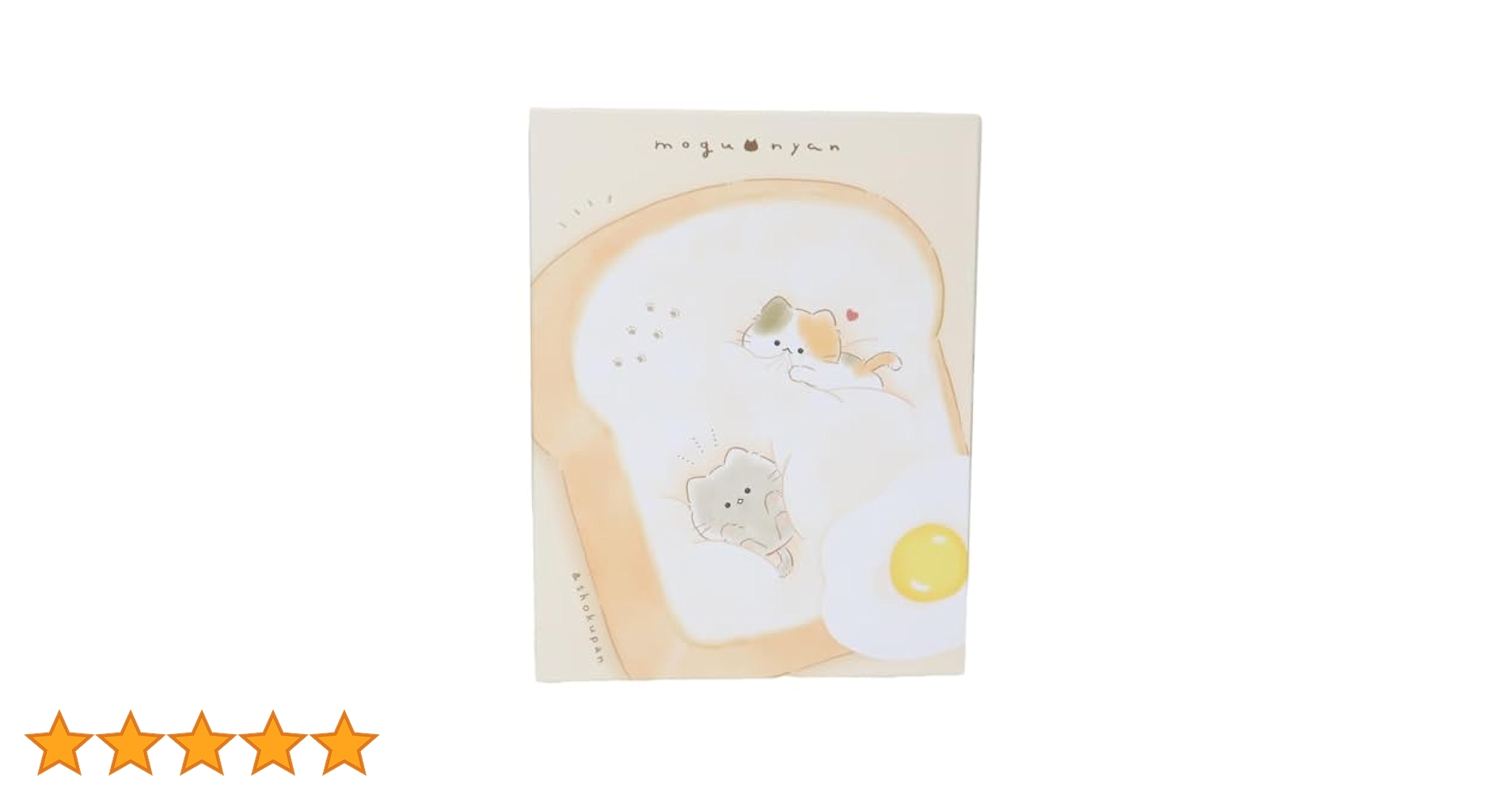 ✮【プロフィール必読】ページ Amazon.co.jp: [プロフィールブック]プロフィール帳/MOGUNYAN