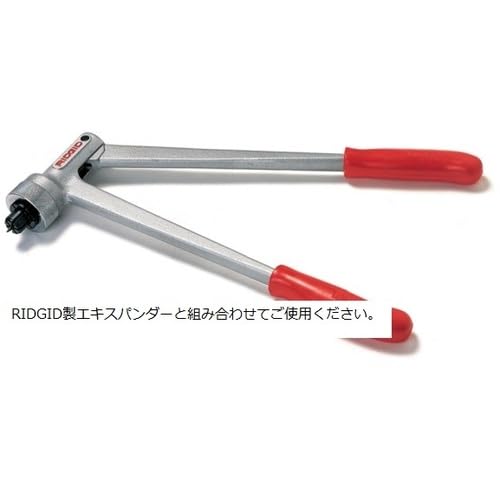 リジッド エキスパンダー 15071 2mvetro Ridgid 15071 Model S Tube Expander - Pipe Cutters - Amazon.com