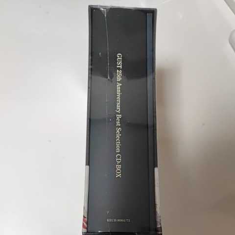 Amazon.co.jp: ガスト25周年記念ベストセレクション CDボックス