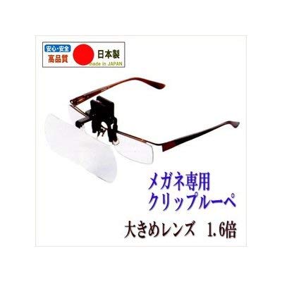 (ዾpE1.6{)NbvIዾEˏグ[y LH-40D {