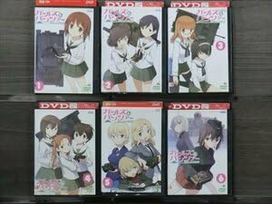 ガールズ＆パンツァー DVD 全巻セット 1巻〜6巻＋劇場版＋最終章 全10