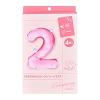 Amazon.co.jp: ナンバーズイン(numbuzin) シートマスク 1番 ヒアルロ