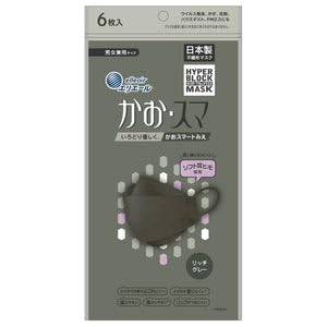 �G���G�[�� �n�C�p�[�u���b�N�}�X�N �����E�X�} 6����