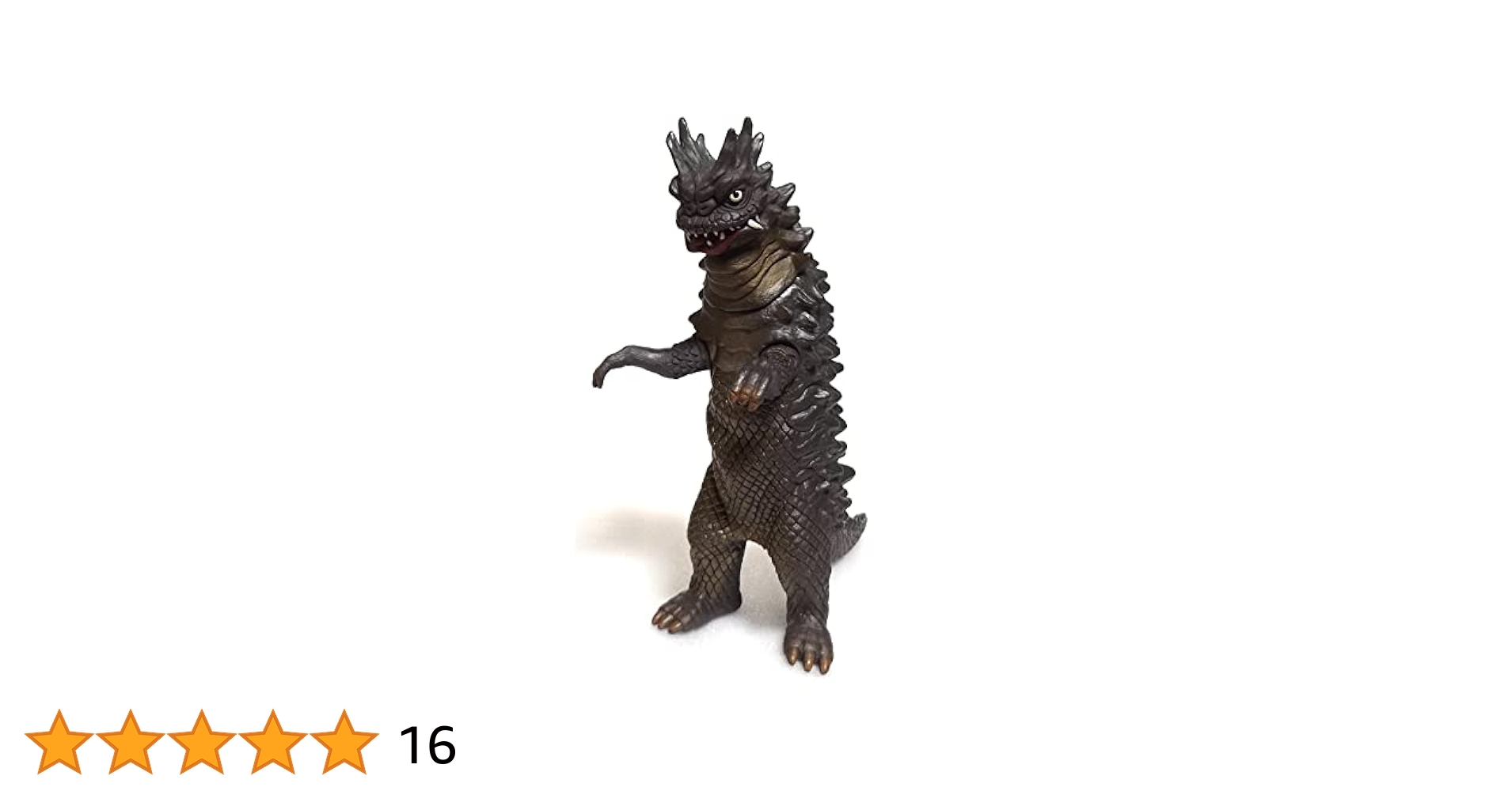 Amazon.co.jp: ウルトラ怪獣シリーズ22 ベムラー : Toys & Games