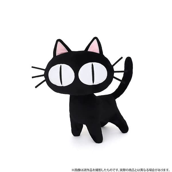 Amazon.co.jp: トライガン・マキシマム 黒猫様ぬいぐるみ : おもちゃ