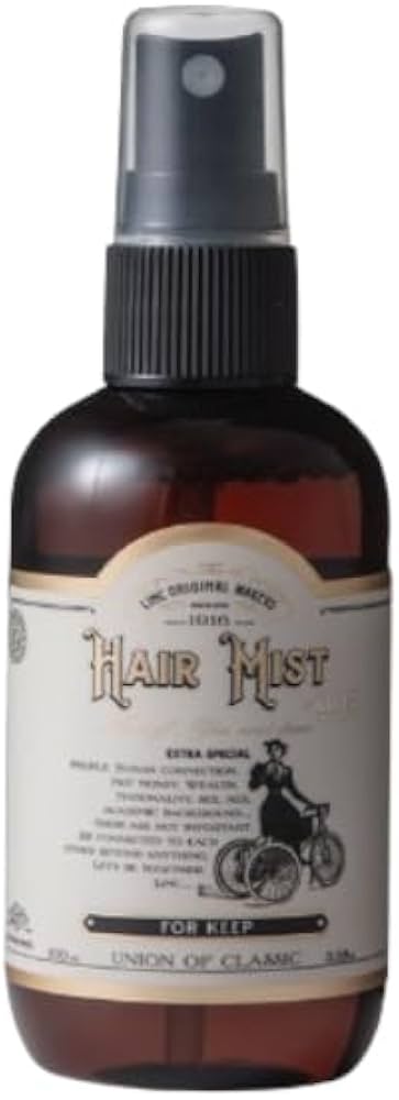 Amazon | リンクオリジナルメーカーズ ヘアミスト993 フォーキープ