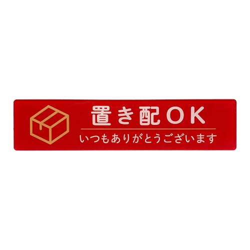 TCv[g hATC uz OK \邾  X |Xg ӏ v[g h AN ʃe[v h  O (ԁFuzOK)