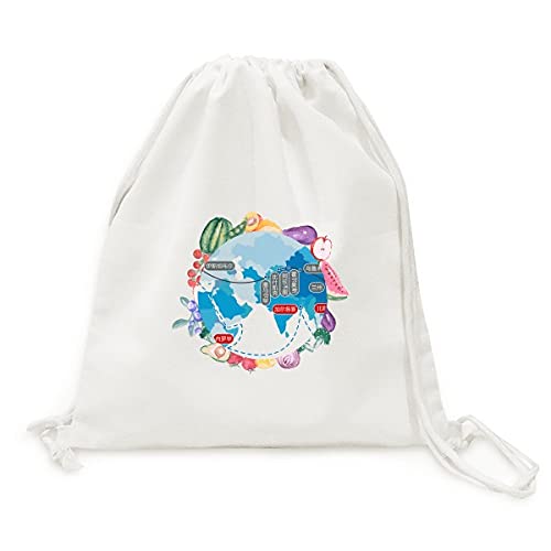 Sac en tissu pliable Route de la Soie pour fruits et légumes