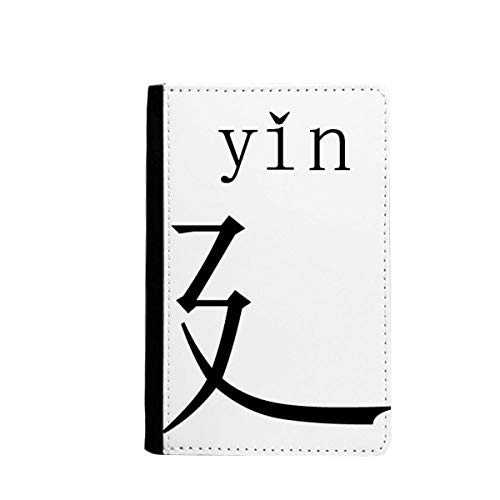 Porte-monnaie passeport et cartes Yin pour ne plus perdre vos papiers en voyage