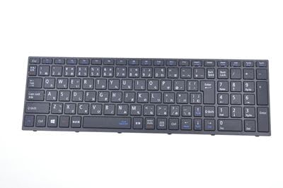 国内発送 修理交換用 NEC VersaPro VF-U VK16E/FB VK16E/FB-U VK16EF-U、VK20L/FB VK20L/FB-U VK20LF-U、VK23T/FB VK23T/FB-U VK23TF-U 互換品日本語キーボード