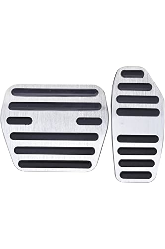 日産 互換性あり アルミ ペダルカバー セレナ エクストレイル キックス デイズ ルークス