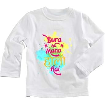 Printmate Boys & Girls T-Shirt