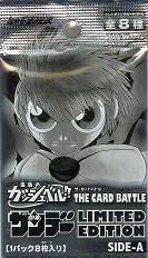 金色のガッシュベル!!　サンデーLIMITED EDITIONカードセットA・B Amazon.co.jp: 金色のガッシュベル サンデー完全限定カードセットA