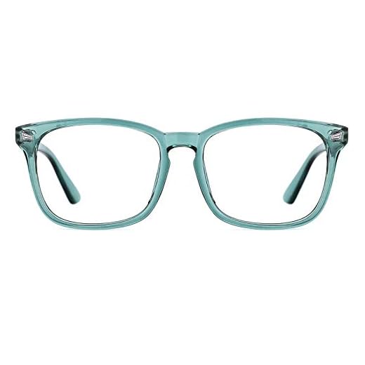 TIJN Blue Light Blocking Glasses Square Nerd Eyeglasses Frame Anti Blue Ray Computer Game Glasses (SeaGreen)