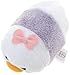 Disney Daisy Duck ''Tsum Tsum'' Plush - Mini - 3 1/2''