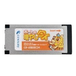 Amazon | センチュリー USB3.0×1ポートExpressCard/34インターフェイス
