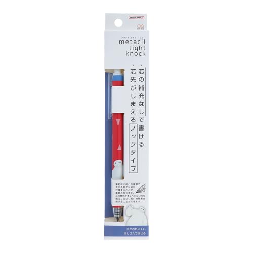 TX^[(Sun-Star Stationery) fBYj[ M ^V mbN xC}bNX S4483936