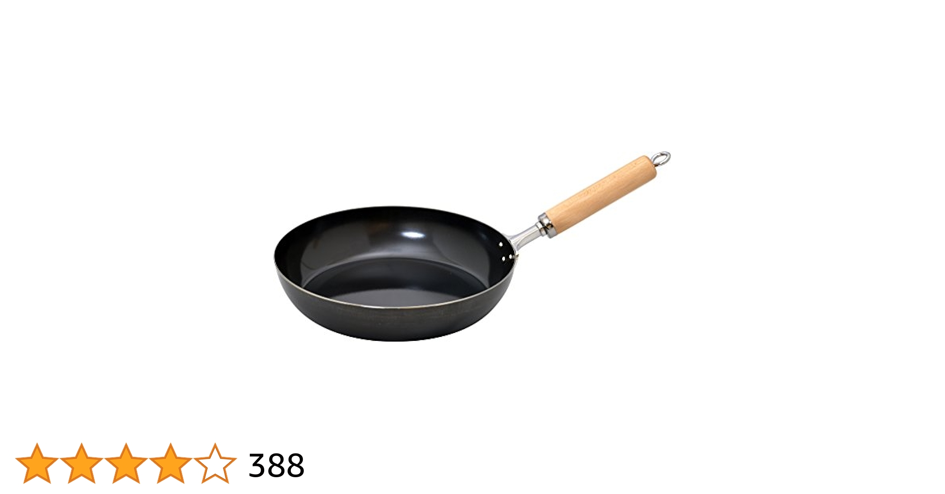 Amazon｜和平フレイズ 燕三条 黒皮鉄 フライパン 26cm IH対応