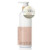 ピュアナチュラルボタニカル モイストリッチトリートメント 480mL リニューアル 植物由来 アミノ酸