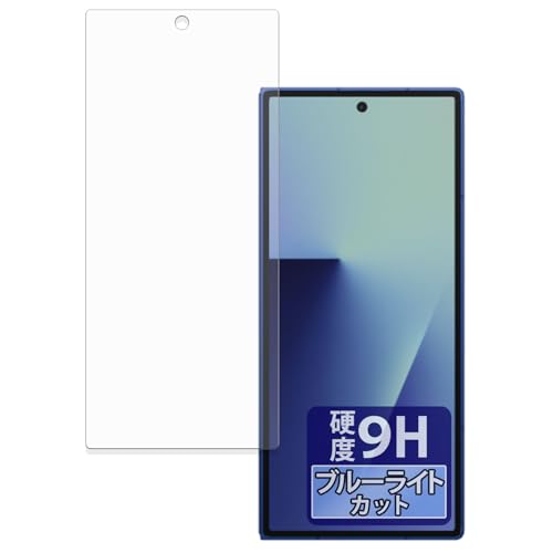 FILMEXT tB Samsung Galaxy Z Fold 7 (Jo[fBXvC) p یtB 9H (KX ̍dx) u[CgJbg ˒ጸ {