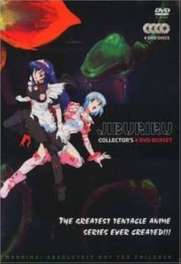 花神 DVD-BOX Amazon.com: Jiburiru the Devil Angel - Collector's 4 DVD Box