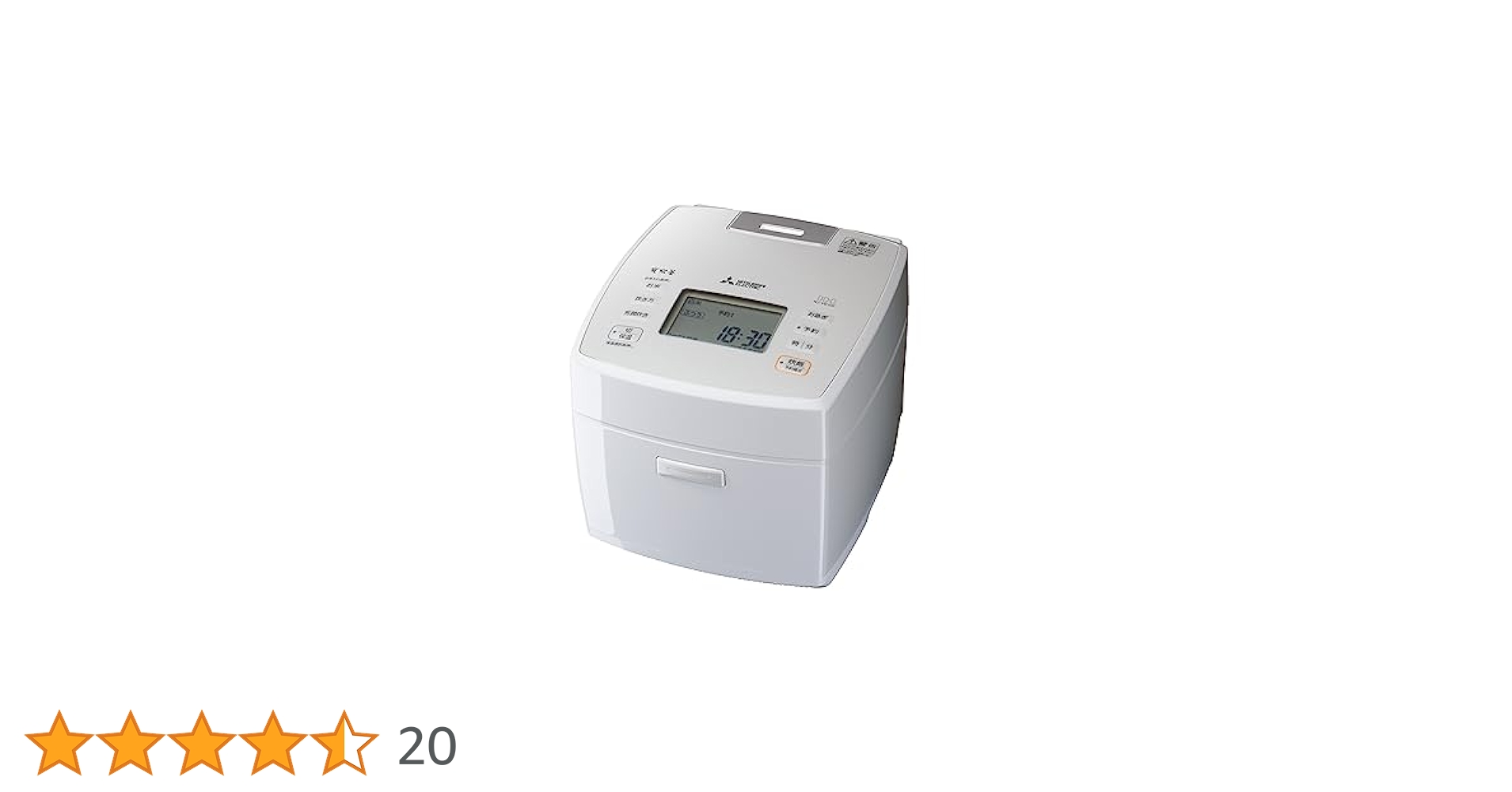 人気！新品三菱IH炊飯器NJ-VVB10-W（5.5合）22年製 Amazon.co.jp: 三菱電機 IHジャー炊飯器 5.5合炊き 備長炭 炭炊
