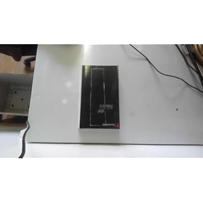 Gadget