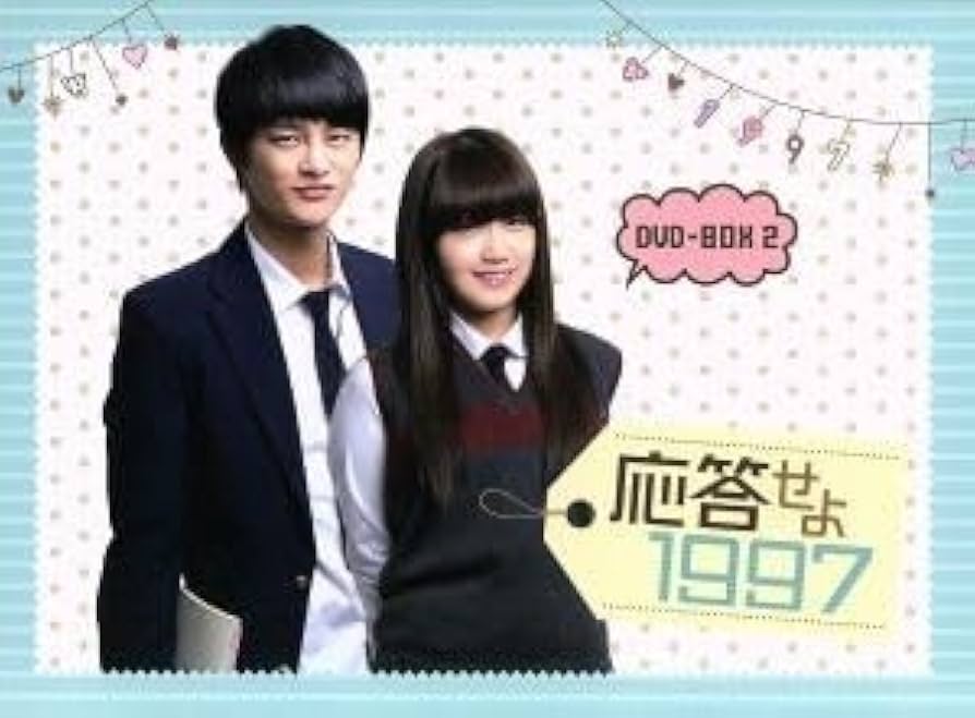 トキメキ注意報 DVD-BOX 2セット！ Amazon.co.jp: トキメキ注意報 DVD-BOX2 : ユン・ウネ, チョン