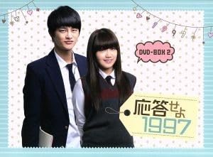 応答せよ 1997 DVD-BOX １、２　韓国ドラマ Amazon.co.jp: 応答せよ 1997 DVD-BOX2 : ソ・イングク, チョン