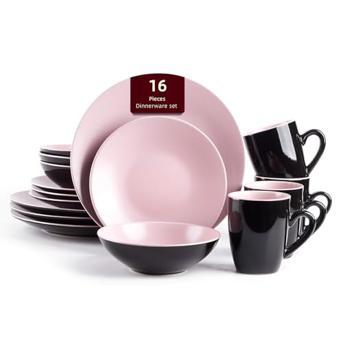 HomeVss Two-Tone Life 16pc Set