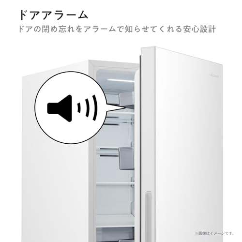 undefined ハイセンス 冷蔵庫 幅55cm 257L 自動霜取り 鋼板ドア スリム 使いやすい高さ 静音 右開き 2ドア 大容量 HR-K260KW ホワイト の商品画像 10