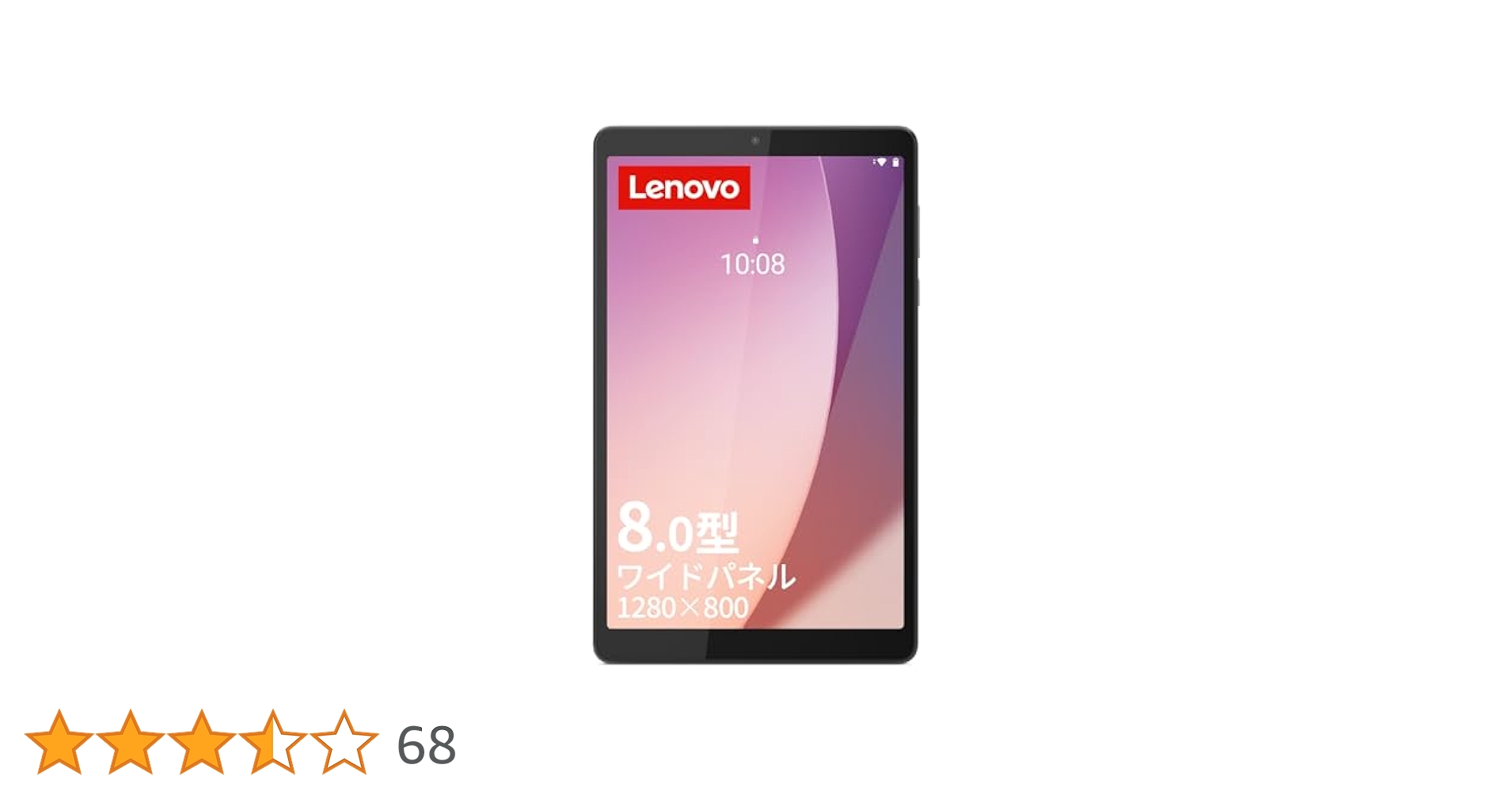 Amazon.co.jp: Lenovo Tab M8 4th Gen Tablet (8.0