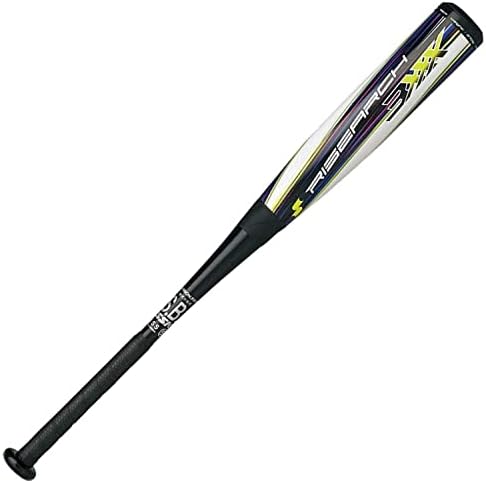 SSK MM18ミドルライト83㎝