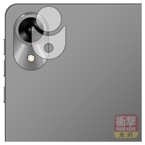 PDAH[ UMIDIGI G1 Tab Mini / G1 Tab Mini Kids Ή Ռz[] ی tB [JYp] ϏՌ {