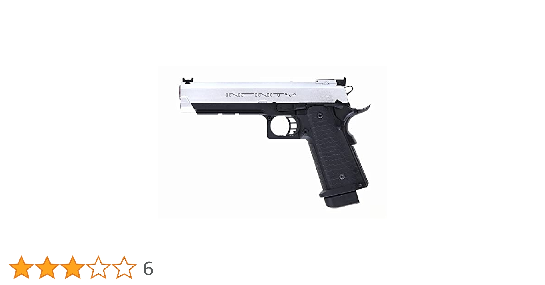 Amazon.co.jp: DOUBLE BELL製 ハイキャパ Co2ガスガン No.895Y