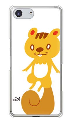 �K�[���Y�l�I Xperia 10 VI SO-52E SOG14 XQ-ES44 �ƌ݊����̂���P�[�X �n�[�h�P�[�X �X�}�z�P�[�X (�E�`���E���u���X�E�I�l�E�肷�v) SONY SO-52E-PC-UCH-0009