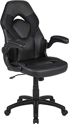 Flash Furniture Macon ブラック 高さ調節可能 スチール製 4976202210294_01.jpg